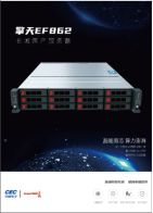 1636694568706237.png 7.png